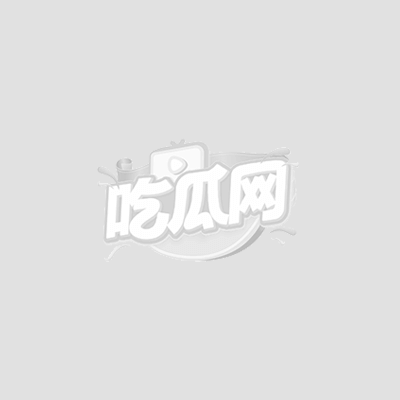 海角恋母少年2